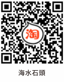 qrcode3